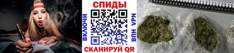 Бутират бутик  Приволжский 