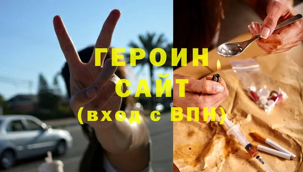 прущая мука Мегион
