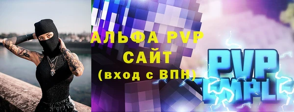 прущая мука Мегион
