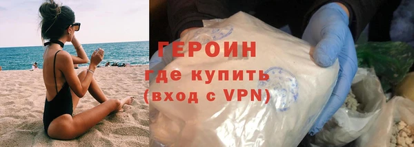 прущая мука Мегион