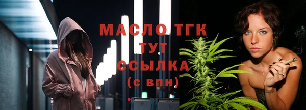 прущая мука Мегион