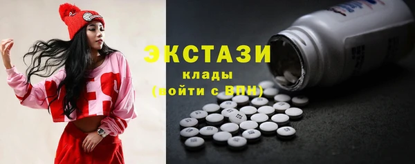 прущая мука Мегион