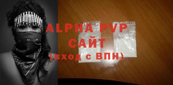 ECSTASY Медногорск