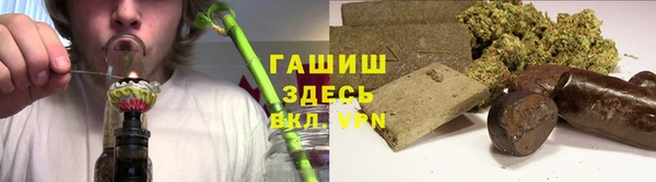 мефедрон VHQ Майский