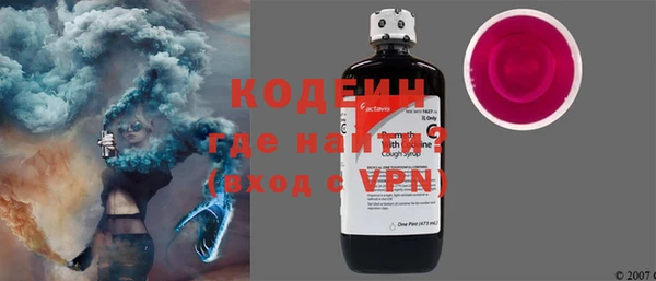 прущая мука Мегион