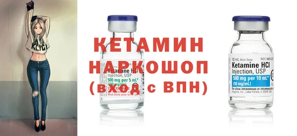 сатива Медвежьегорск