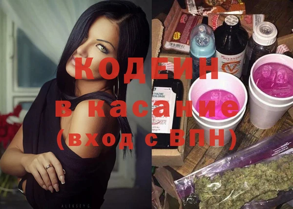 прущая мука Мегион