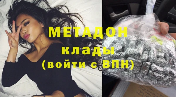 сатива Медвежьегорск