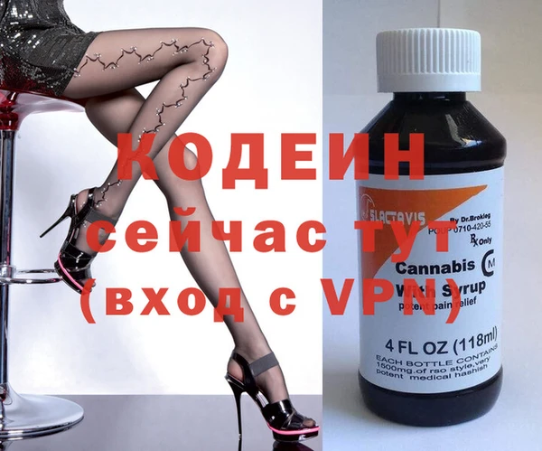 прущая мука Мегион