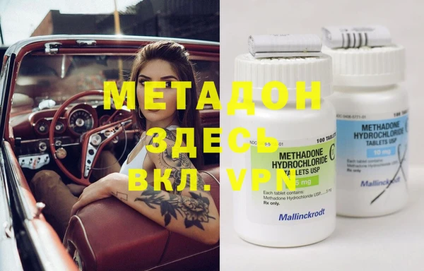 прущая мука Мегион