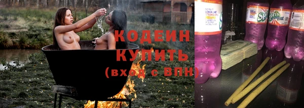 ECSTASY Медногорск