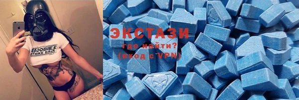 прущая мука Мегион