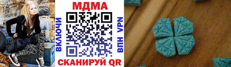 hydra как войти  Приволжский  МДМА crystal 