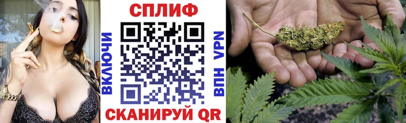 Марихуана VHQ  наркошоп  Приволжский 